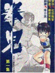 58动漫 动画电影票房行业观察